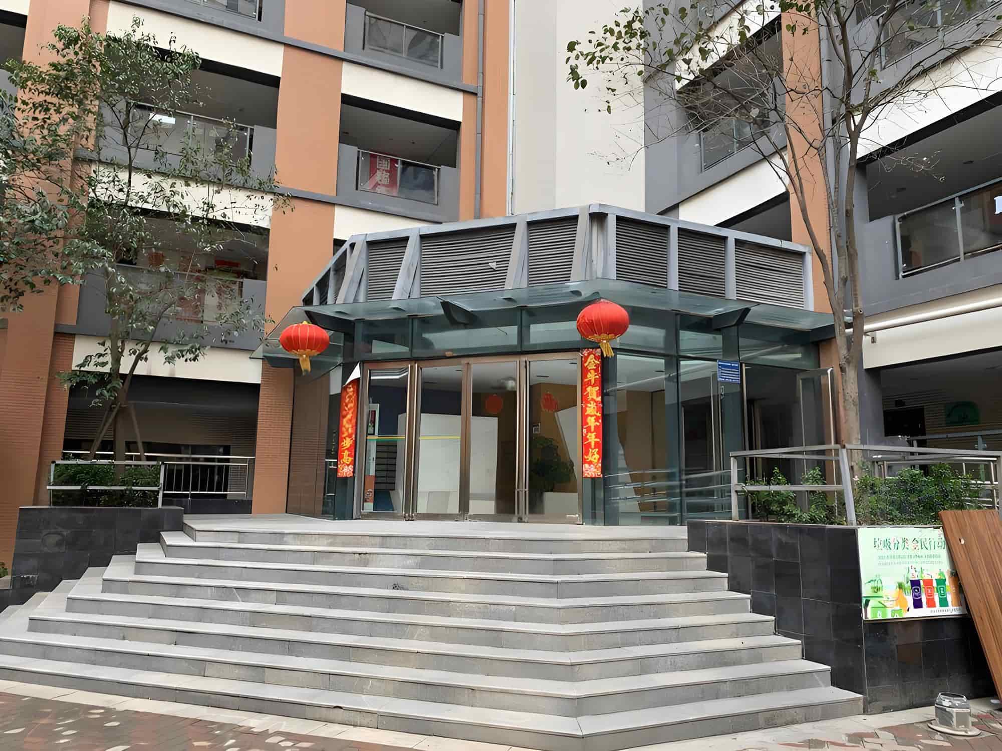 入口